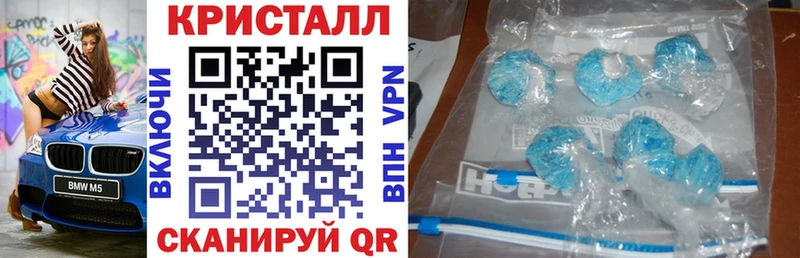 Амфетамин 98%  Купить где  Духовщина 