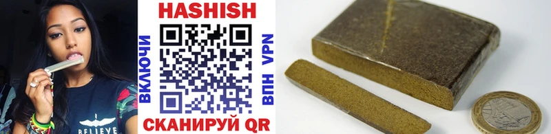 Купить  Духовщина  ГАШ VHQ 