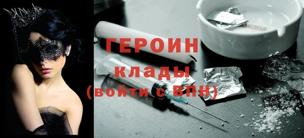 меф VHQ Елизово