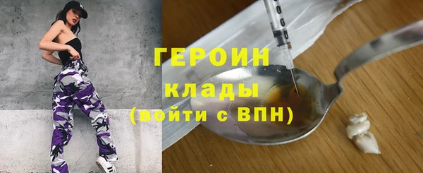 меф VHQ Елизово