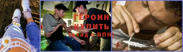 гидропоника Дмитров