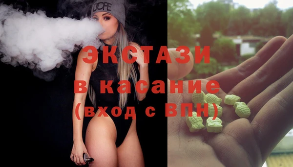 кокаин колумбия Ельня