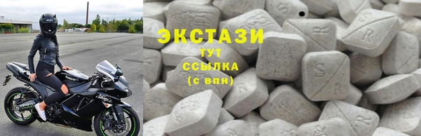 меф VHQ Елизово
