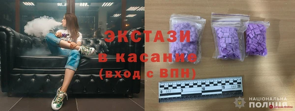 меф VHQ Елизово