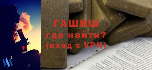 молекула духа Дмитриев