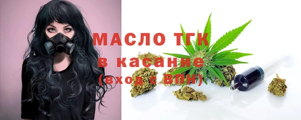 меф VHQ Елизово