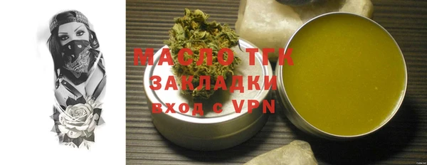 ГАЛЛЮЦИНОГЕННЫЕ ГРИБЫ Елабуга