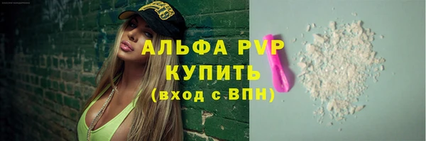 кокаин колумбия Ельня