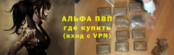 кокаин колумбия Ельня