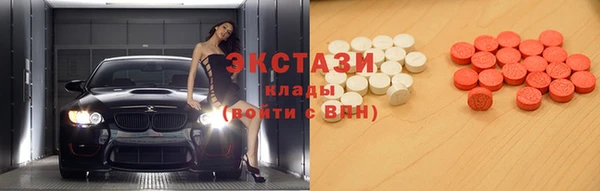 молекула духа Дмитриев