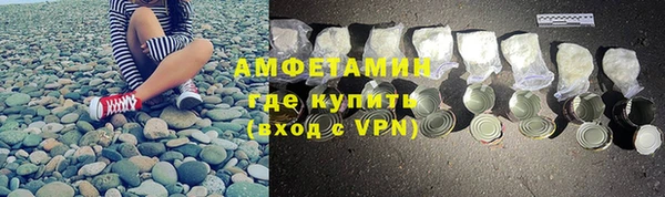 кокаин колумбия Ельня