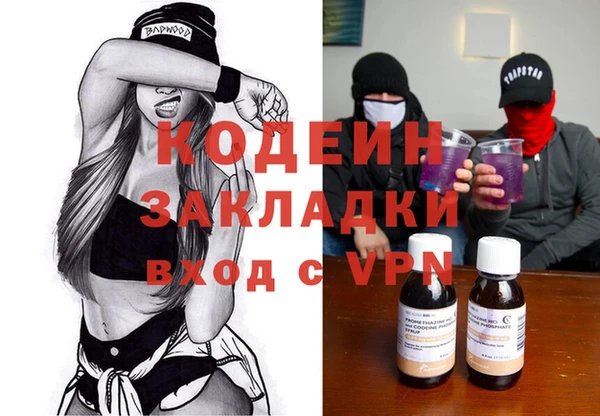 меф VHQ Елизово