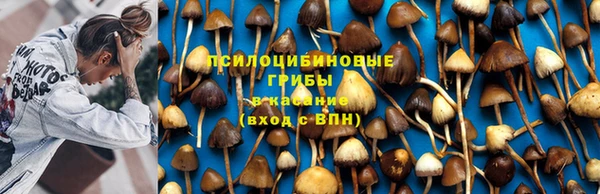 меф VHQ Елизово