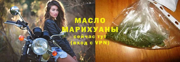 гидропоника Дмитров