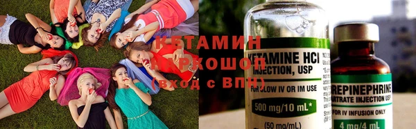 меф VHQ Елизово