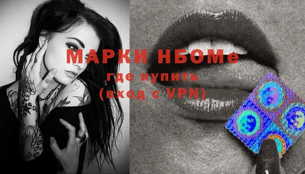 гидропоника Дмитров