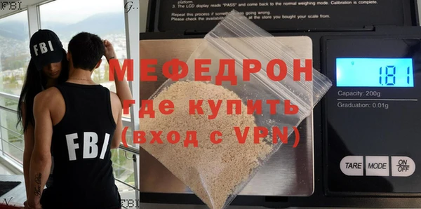 ALPHA-PVP Дмитровск