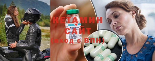 гидропоника Дмитров