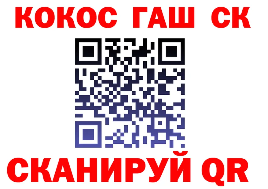 ТГК вейп ТОР это MEGA Духовщина