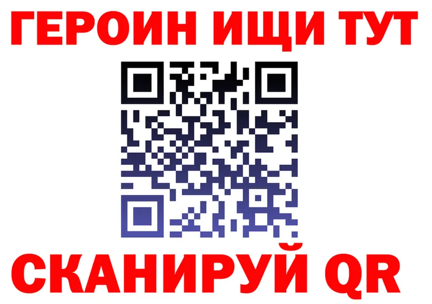Кетамин VHQ ONION мориарти OMG Духовщина