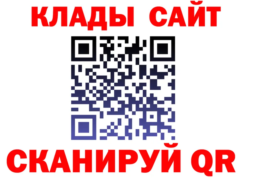 АМФ VHQ зеркало дарк нет OMG Духовщина