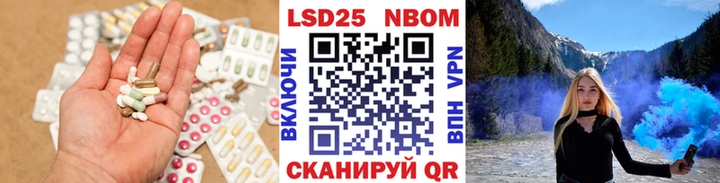 Лсд 25 экстази ecstasy  Купить закладки  Духовщина 