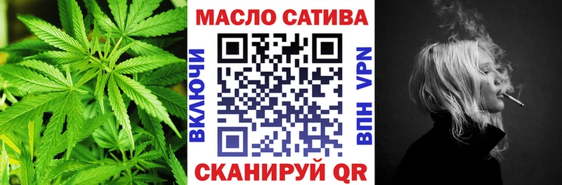 Дистиллят ТГК вейп с тгк  Купить закладки  Духовщина 